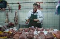 ​Рост производства мяса позволит увеличить потребление до 55,3 кг на одного украинца за год