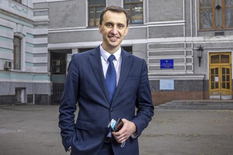 Объявлен конкурс на должности заместителей главы Нацслужбы здоровья Украины