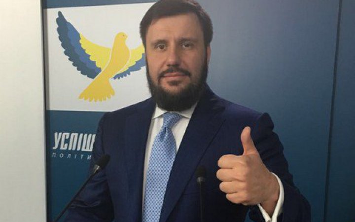 Суд заборонив партію ексміністра-втікача Клименка "Щаслива Україна"