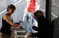 «Принц» і злидарі: як Гройсман бідних рахує