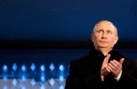 Путін заявив, що Росія відповідатиме на "агресію Заходу" військово-технічними засобами