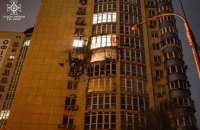 У ДСНС підбили підсумки нічної атаки Росії на Київ: руйнування в трьох районах, поранені четверо людей