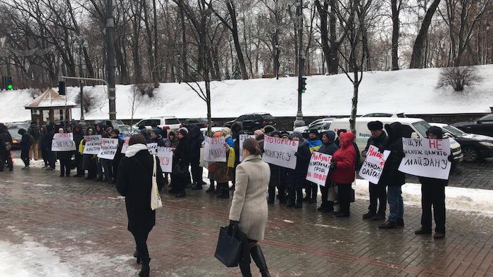 Пикет 13 февраля под Кабмином