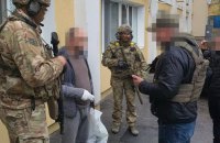 СБУ затримала в Херсоні екскерівника банку РФ, який під час окупації вводив у місті "рубльову зону"