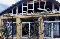 Через російські атаки на Дніпропетровщині постраждали троє цивільних