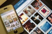 Хакеры получили доступ к данным некоторых знаменитых пользователей Instagram