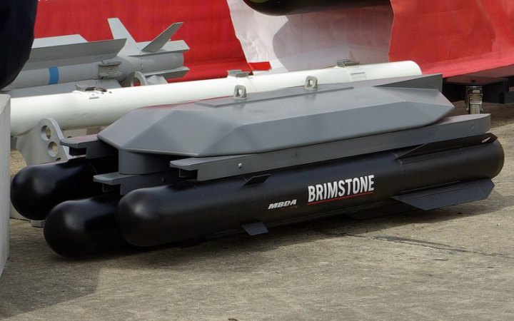 Британія підтвердила передачу Україні ракет Brimstone 2