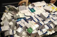 В Одеському аеропорту знайшли валізу з контрабандними ліками на $120 тисяч