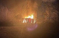 Росіяни знову атакували Кривий Ріг, є загиблий і поранені (оновлено)