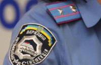 В Днепропетровской области сотрудники ГАИ задержали двух лжегаишников 
