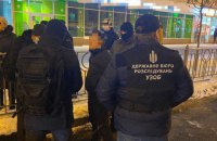 Посадовця "Київзеленбуду" затримали за підозрою в розкраданні, в КМДА заявили про незаконні обшуки