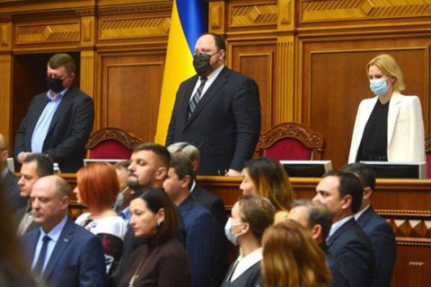 Парламент планирует обратиться к международным организациям и правительствам из-за эскалации Россией ситуации вокруг Украины