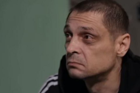 Украина передала России тело погибшего в тюрьме Дрогобыча российского наемника