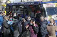 "Слуга народа" в Киеве планирует перевести транспорт на бесплатную основу