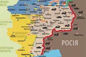 Украина не контролирует пятую часть сухопутной границы с РФ