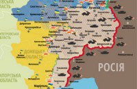 Украина не контролирует пятую часть сухопутной границы с РФ