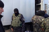 "ДНР" передала Україні 20 ув'язнених з колонії в Єнакієвому