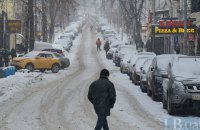 У вівторок у Києві до +2 градусів і рясний мокрий сніг