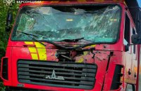 ДСНС: ворог атакував рятувальників у Харкові та Херсоні