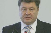 Глава МИД Украины прибыл в Москву