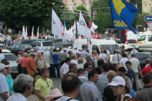 МВД насчитало 850 участников митинга оппозиции в Донецке