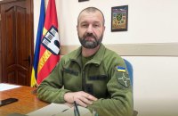 Житомирський обласний ТЦК та СП очолив полковник Сергій Мартищенко