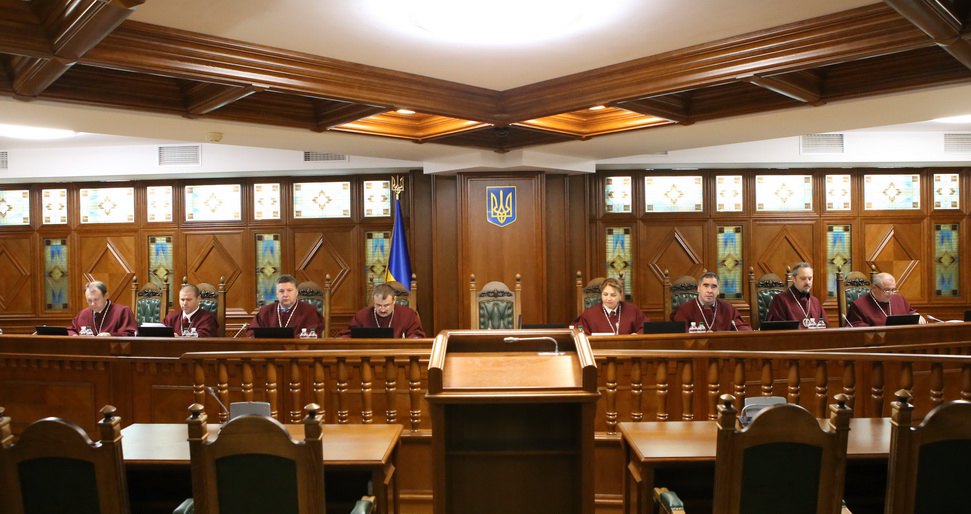 Пленарне засідання Другого сенату Конституційного Суду України, 31 жовтня 2023 року