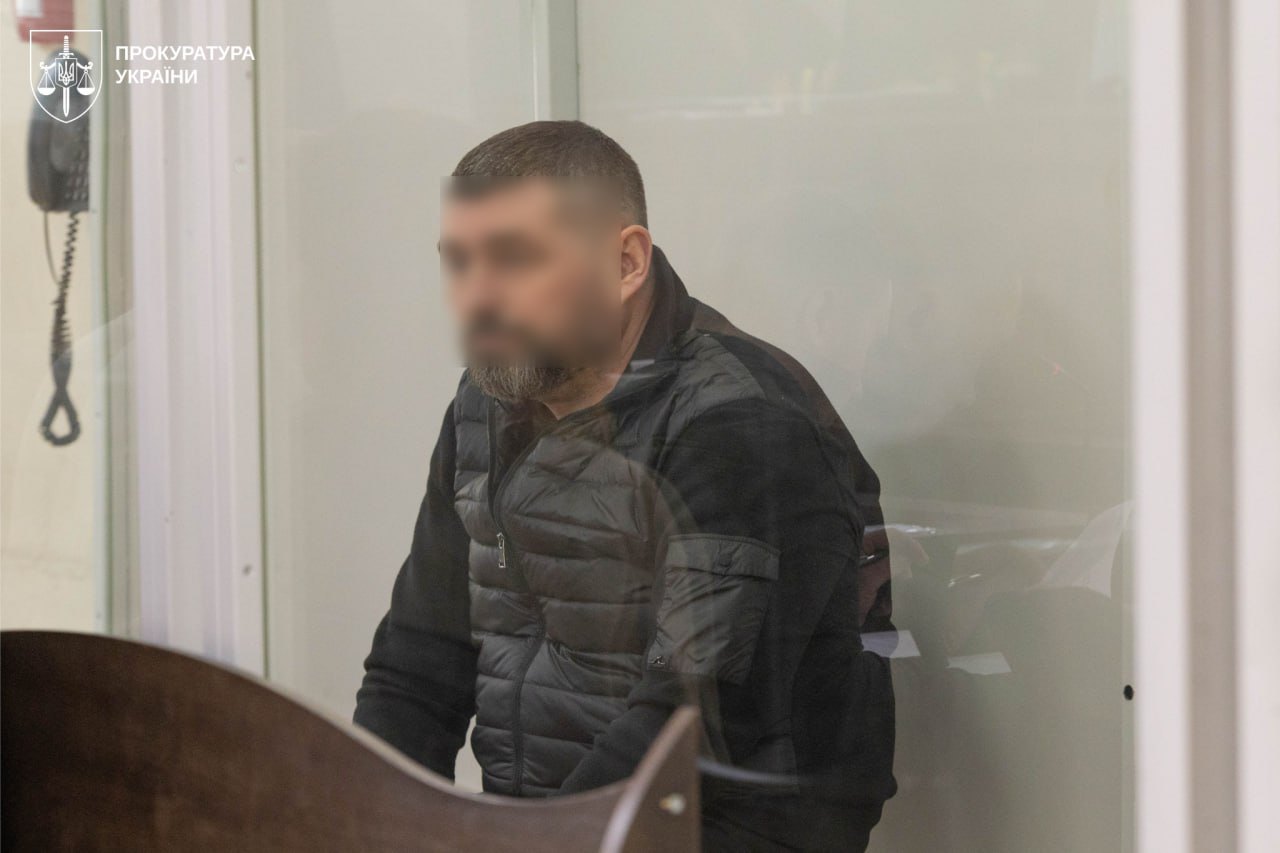 судове засідання