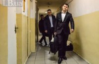 Суд отказался взыскать в госбюджет 100 млн гривен залога за Насирова