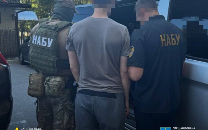 НАБУ і САП затримали двох зловмисників, що привласнили майже 13 млн грн на обладнанні для "Харківобленерго"