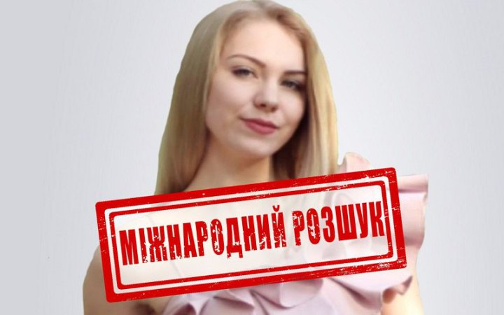 СБУ оголосила в розшук росіянку, яка закликала свого чоловіка-окупанта ґвалтувати українок