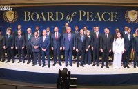 США не видали візи делегації Білорусі, яку запросили на Раду миру