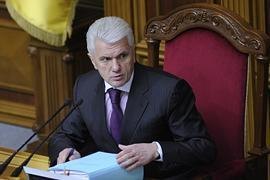 Литвин изъял закон о клевете из законодательной базы ВР