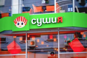 Мережа ресторанів "Сушія" йде з Криму