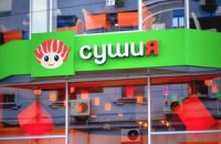 Мережа ресторанів "Сушія" йде з Криму
