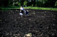 Відкритий лист до голови Верховної Ради України В.Гройсмана