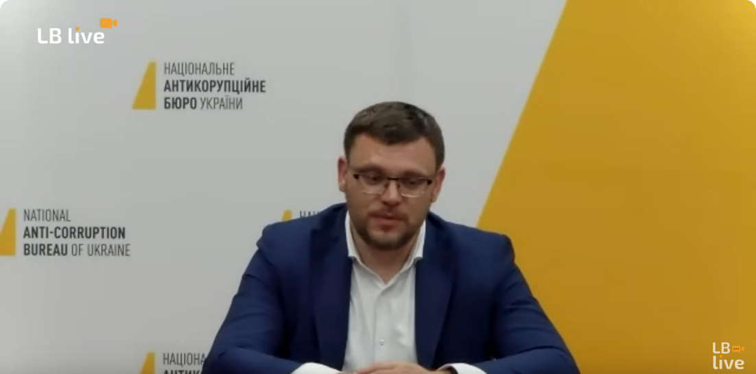 Семен Кривонос