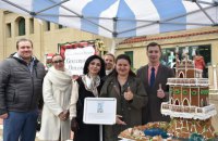 Посольство Украины в США победило в организованном Госдепом конкурсе имбирных пряников