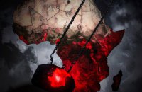 Нео-, де-, пост- і просто колоніалізм