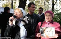 Под СИЗО митинговали в поддержку Тимошенко