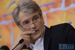 "Догадливый" Ющенко понял, что у ПР нет большинства в Раде
