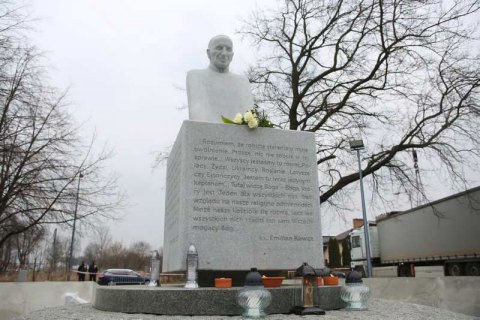 В Люблине установили памятник украинскому священнику Емельяну Ковчу