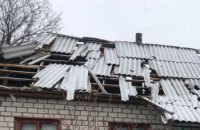 Уламки російської ракети пошкодили житлові будинки на Кіровоградщині