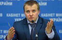 Демчишин рассказал о планах получить 1 млн тонн угля в январе