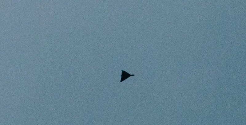 Російський дрон типу Shahed