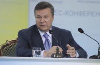Янукович: на Майдан вышли бюрократы и коррупционеры