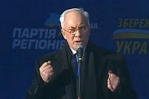 Азаров: "Рейтинг президента превышает суммарные рейтинги трех оппозиционеров"