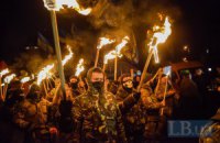 В Киеве провели факельное шествие в честь Героев Крут (Добавлены фото)