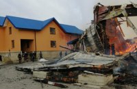 В Ивано-Франковской области сгорел деревянный мужской монастырь ПЦУ