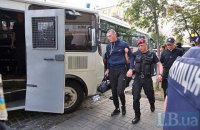 Поблизу посольства Польщі в Києві затримали декілька десятків провокаторів (оновлено)